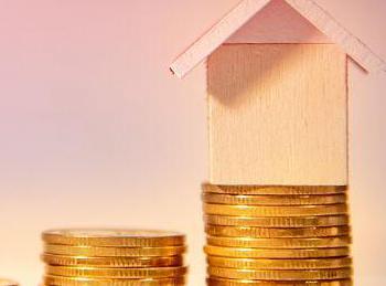 上饶公积金贷款条件、贷款额度以及注意事项有哪些？